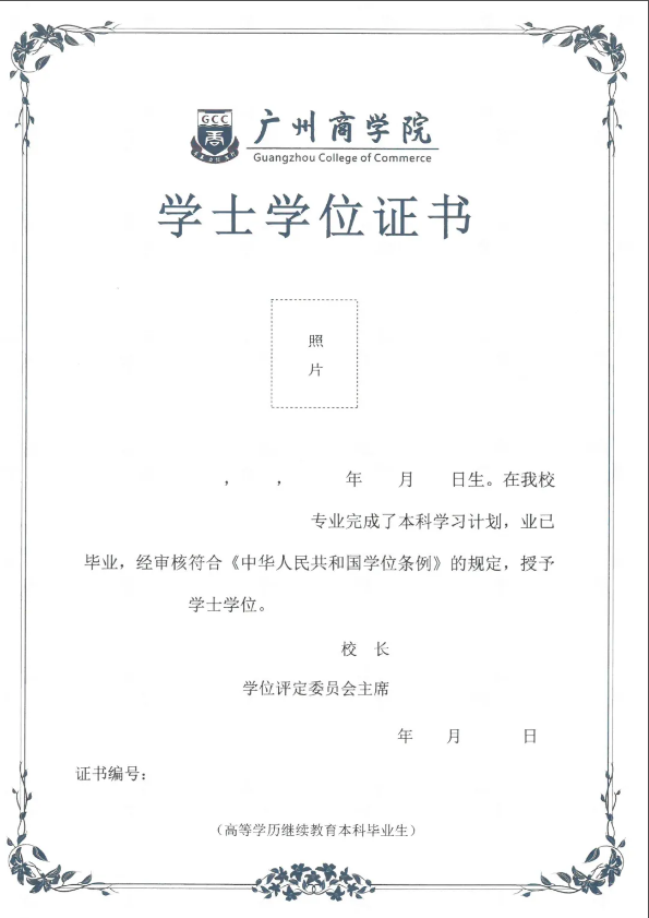1743493379553.png