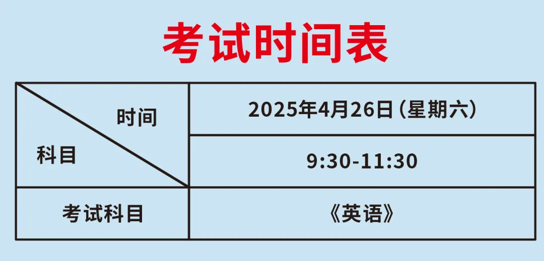 1744958160450.jpg
