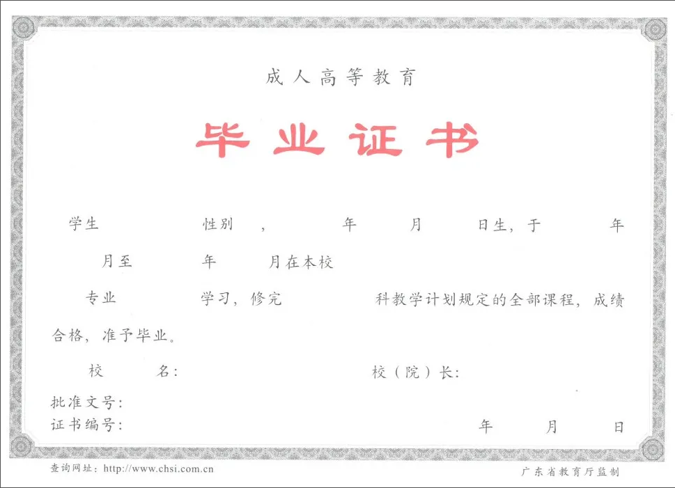 1743493358137.png