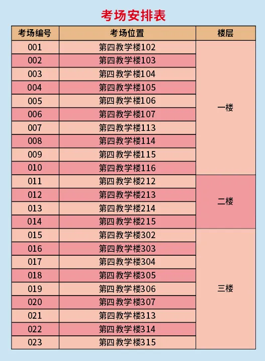 1744958345740.jpg