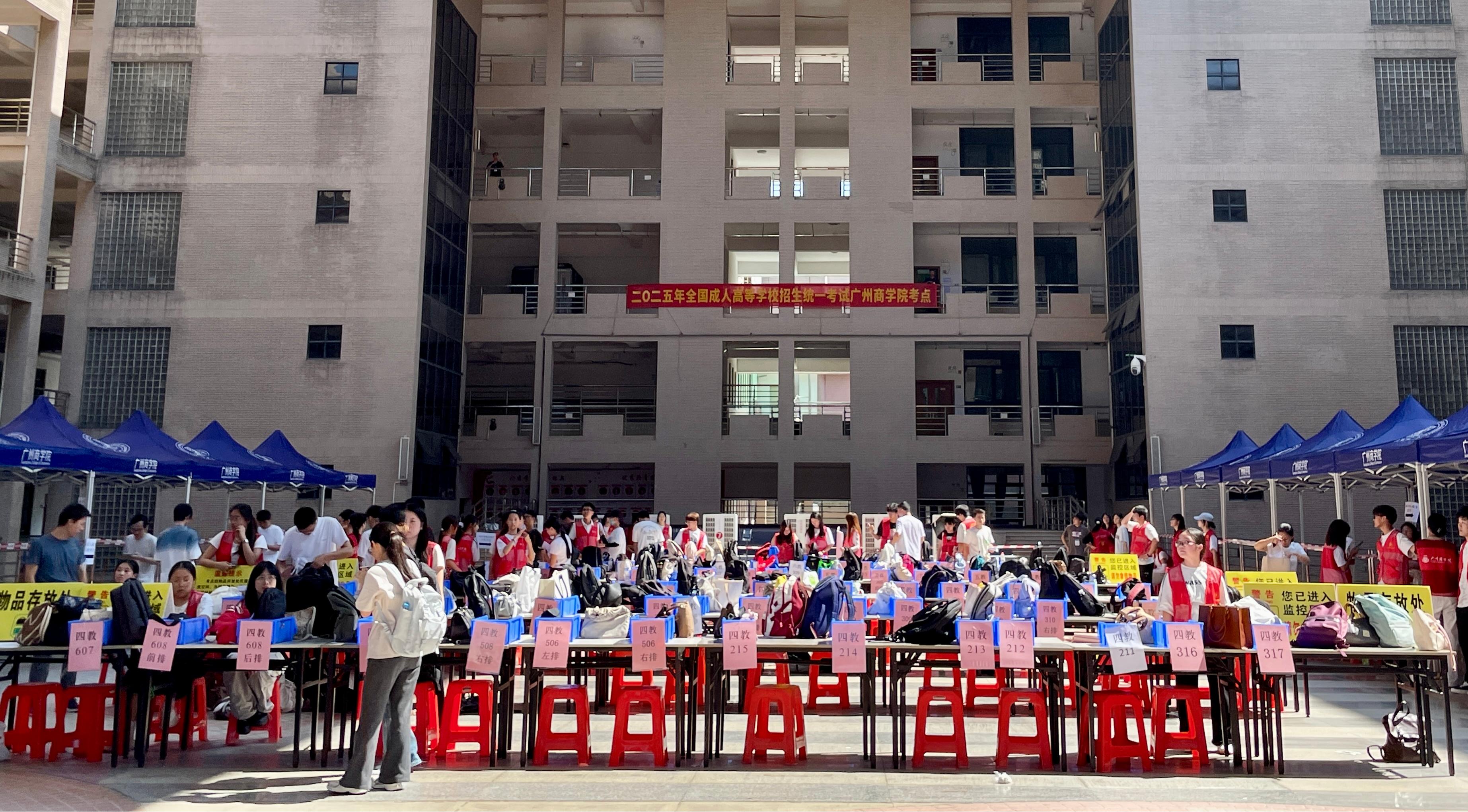 考点现场5(裁剪1).jpg