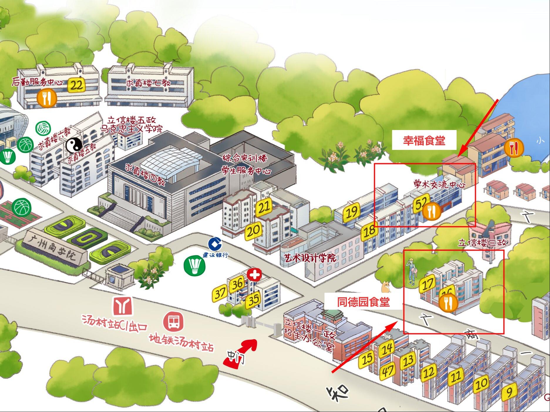 太阳成集团tyc9728地图2.1.jpg