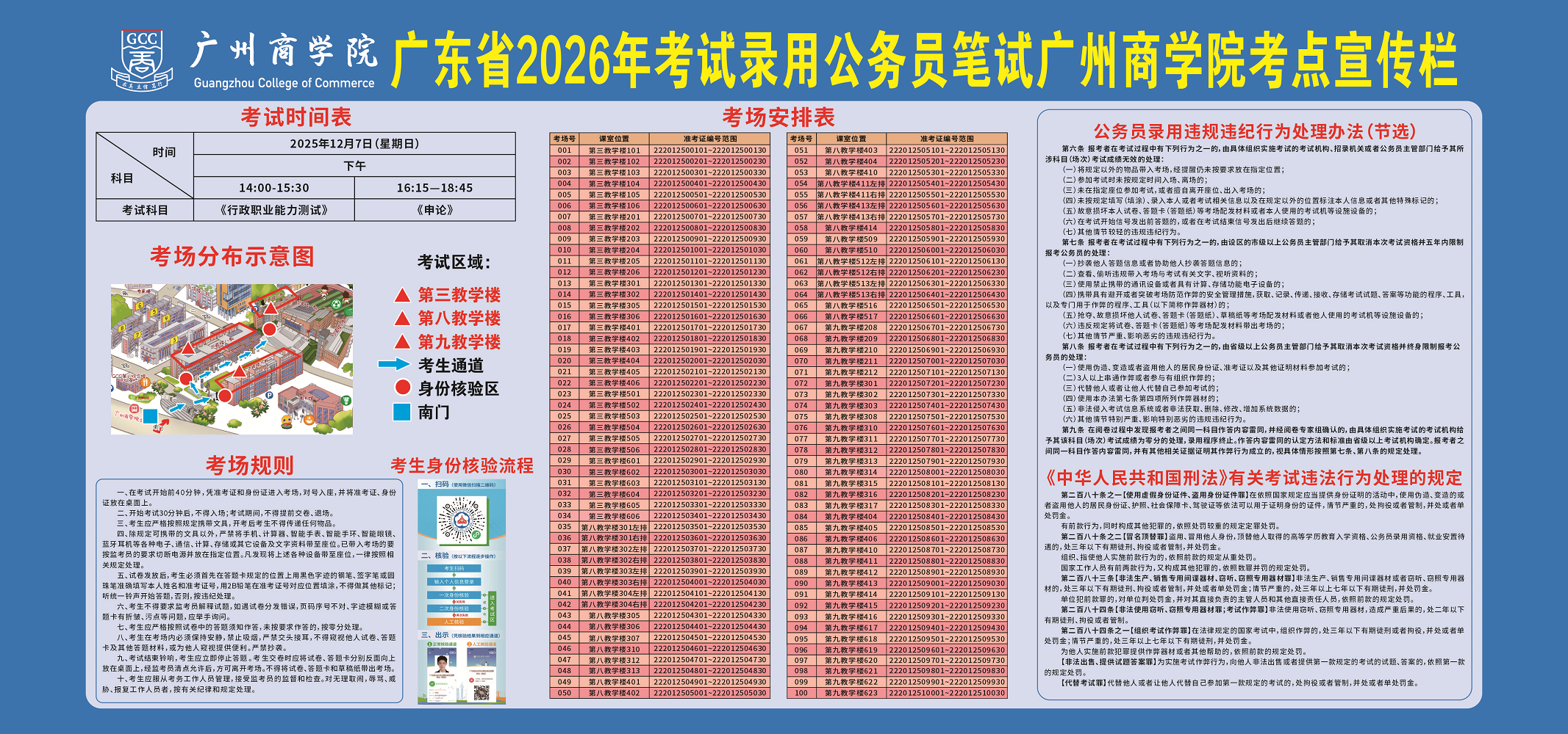 原图2.png